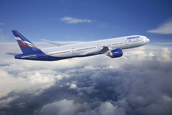 Aeroflot refused to take four Kashmiri students on board