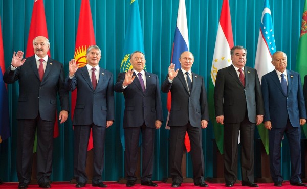 CIS Summit and Afghanistan: Leaders decide to secure borders with a rapid response force