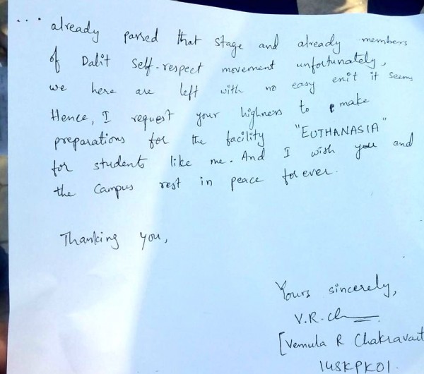 Suspect Suicide letter of Rohith Vemula