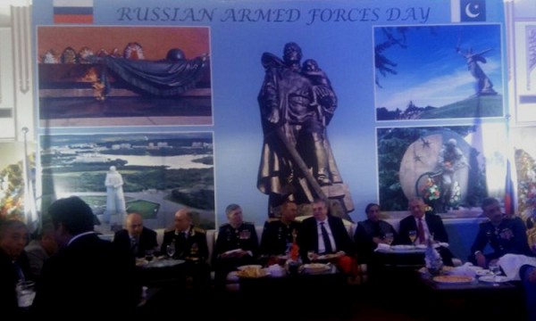 Russian Armed Forces Day