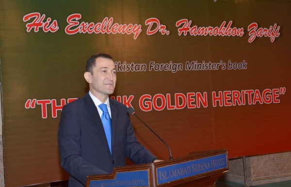 Pak-Tajik Trade & Cultural Festival starts from April 7 in Dushanbe