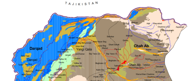 Tajikistan expresses concerns over security situation in Afghanistan in QCCM meeting