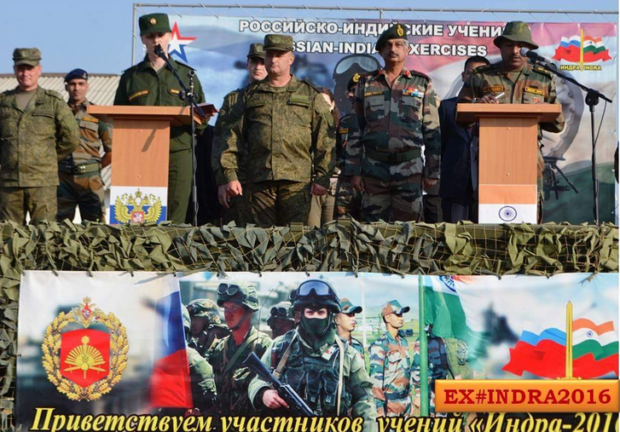 indra2016-exercises2