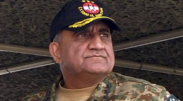 Qamar Javed Bajwa